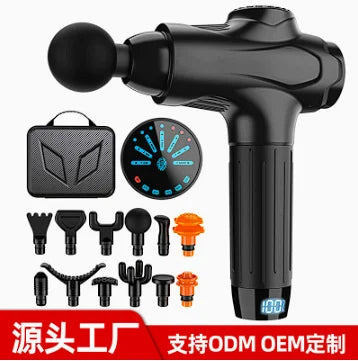 Rechargeable Deep Tissue Massage Gun with Heat & LED